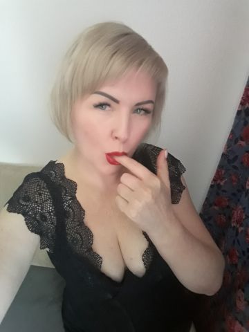 Милана